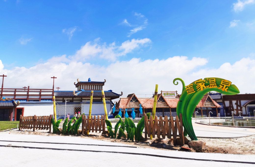 圣景創(chuàng)筑