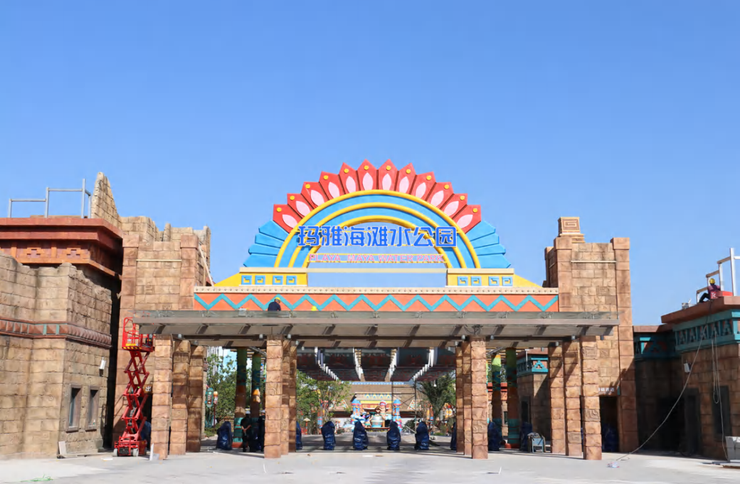 圣景創(chuàng)筑