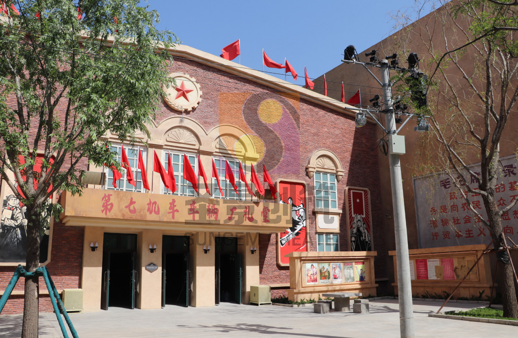 圣景創(chuàng)筑